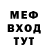КЕТАМИН VHQ kottttt