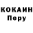 Alpha-PVP СК КРИС Sankor