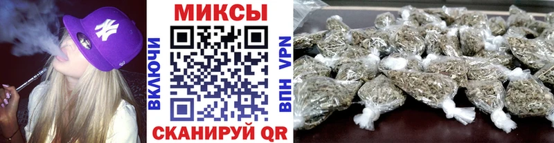 мориарти официальный сайт Буйнакск БУТИРАТ бутик
