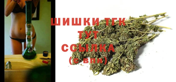 мдма Беломорск