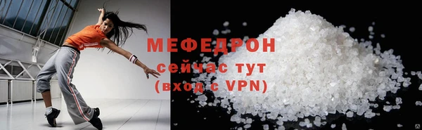 гашишное масло Белоозёрский